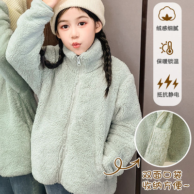 儿童外套珊瑚绒男童女童长毛绒抓绒双面绒宝宝秋冬加绒上衣亲子装