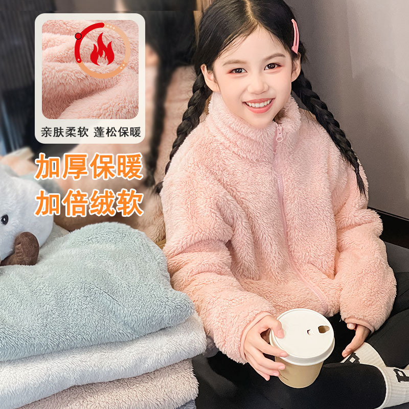儿童秋冬加绒外套男女童长绒珊瑚绒上衣中大童保暖外套毛毛衣
