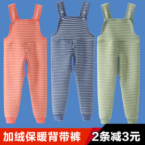 宝宝保暖裤加绒加厚男童女童高腰护肚开档背带裤子儿童秋冬季秋裤