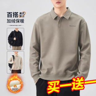 男装官方旗舰店加绒POLO衫卫衣男款2026新款秋装男士长袖T