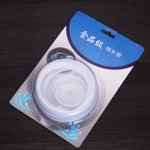 茶具抽水管食品级桶装水上水管茶具烧水壶吸水管进水管饮水机软管 - 封面