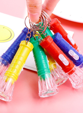 户外透明迷你道具小手电筒电子发光便携电筒钥匙扣挂件小礼品