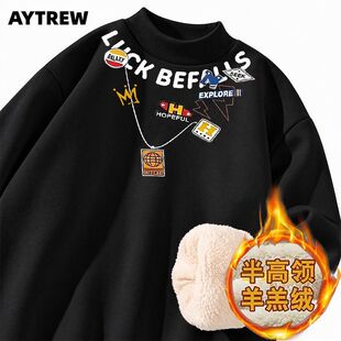 AYTREW嘻哈印花美式小众加绒加厚卫衣男女冬季半高领上衣帅气外套