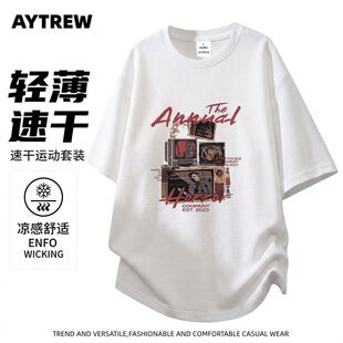AYTREW夏季冰丝速干百搭短袖男女凉感透气宽松圆领复古电视机t恤