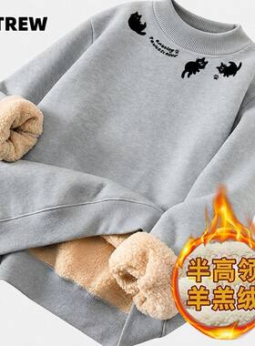 AYTREW秋冬季半高领羊羔绒卫衣男女韩系简约小众加绒加厚无帽外套