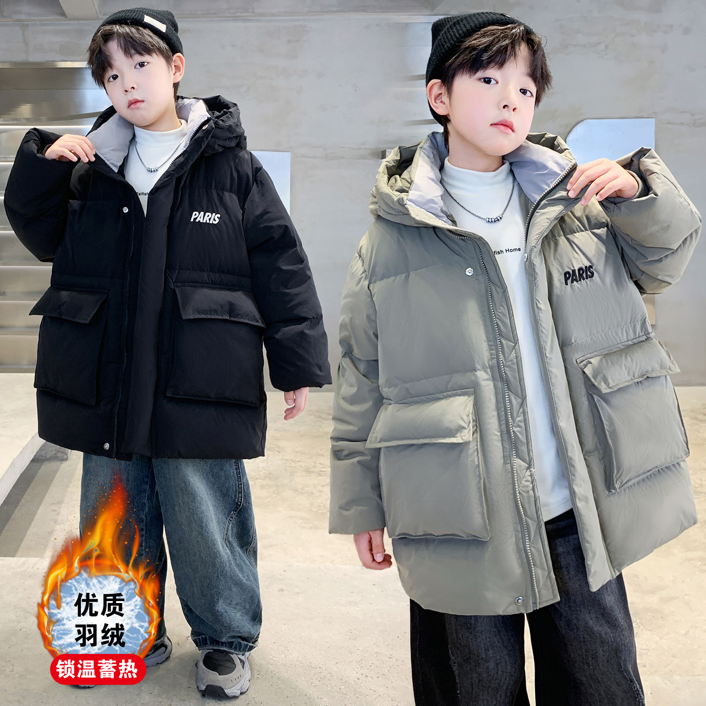 男童中长款羽绒服保暖连帽棉衣潮