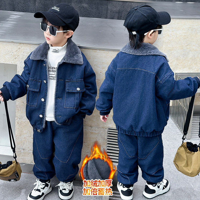 男童加绒冬季套装2026新款秋冬装儿童牛仔加厚外套宝宝洋气两件套,童装/婴儿装/亲子装,套装,淘宝优惠券,粉丝福利购,淘宝优惠卷