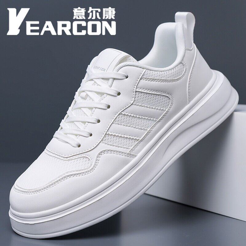 意尔康男鞋春秋新款透气小白鞋镂空网面潮流百搭休闲学生板鞋子男