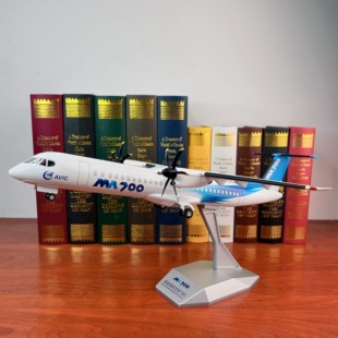 1：72 新舟700客机 新型涡桨支线MA700合金飞机模型摆件收藏退伍