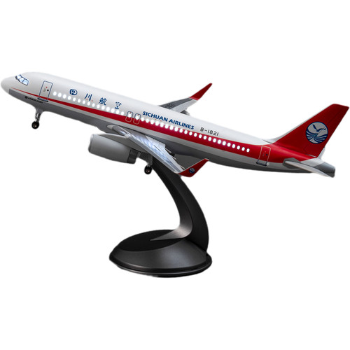民航飞机客机仿真成品c919b737