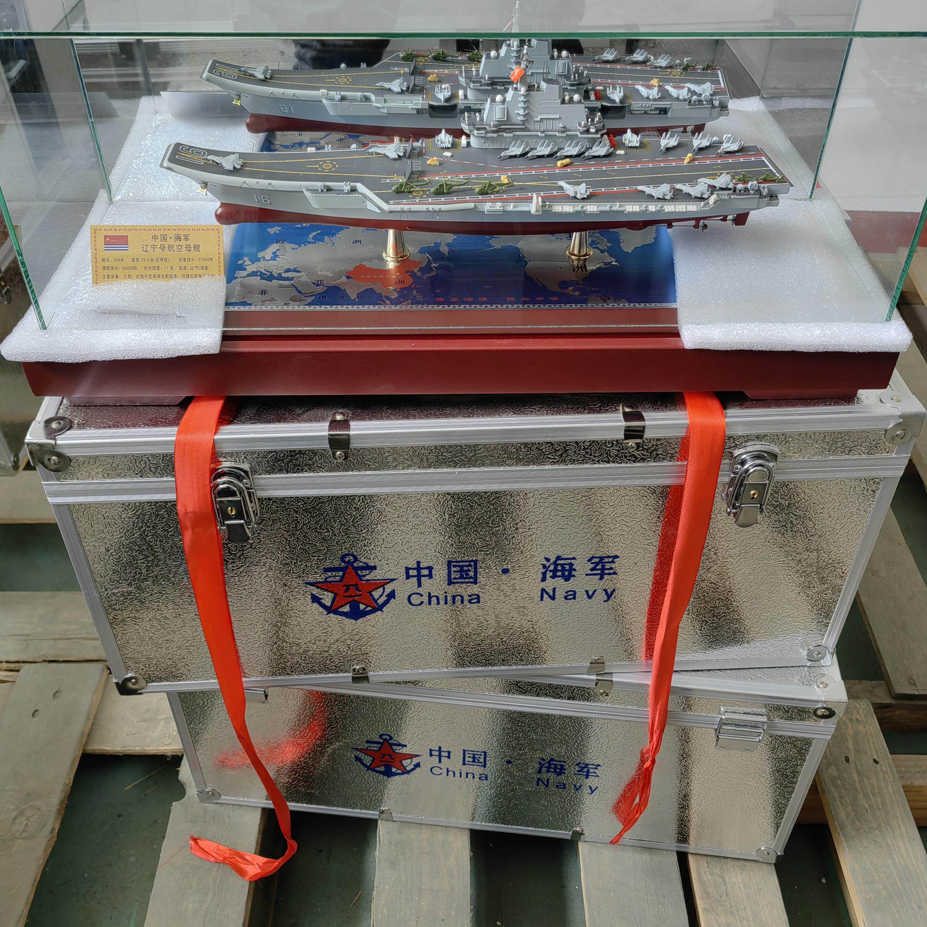 山东辽宁舰航空母舰锌合金打造