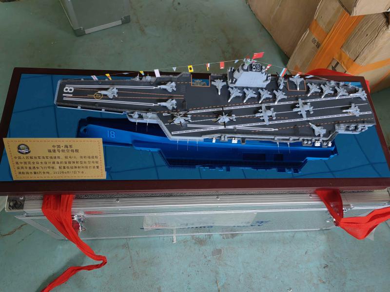 18號福建艦仿真成品擺件航母模型