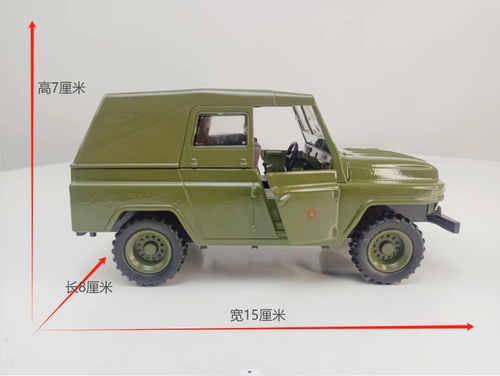 72中国吉普车军车模型摆件军车