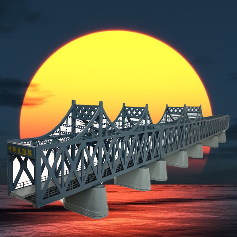 跨境长桥模型 中朝友谊桥 中韩纪念品 丹东鸭绿江大桥摆件 1:1300