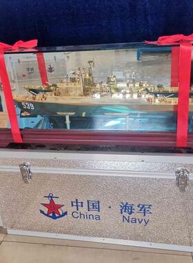 536芜湖号舰船模型 053H2型(江湖III级)护卫舰导弹护卫舰成品收藏