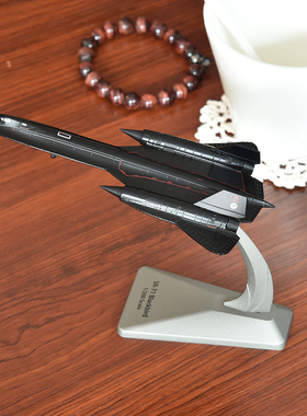 1:200黑鸟SR-71超音速侦察机美军经典合金飞机模型 成品航模SR71