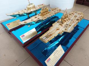 纯铜003号18福建17山东辽宁航母模型福建舰山东舰辽宁舰成品摆件