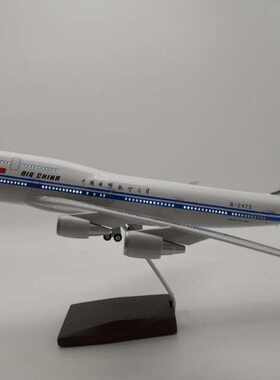 空中飞机模型客机空客led