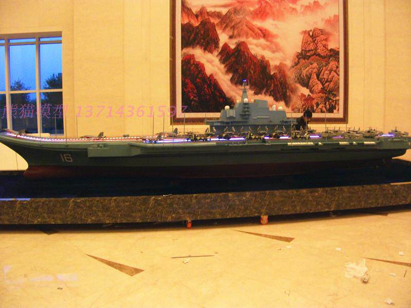 辽宁号航母仿真摆件办公室模型