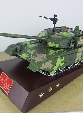 1:18 99A坦克合金成品仿真模型 99大改坦克装甲战车摆件收藏展品