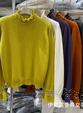 86305韩系绵羊毛浣熊木耳边领钉珠半高领针织衫上衣时尚百搭毛衣