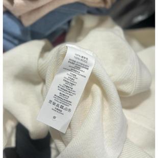 修身 限时福利 高品极简大牌U领长袖 48支100绵羊毛 毛衣打底 正版