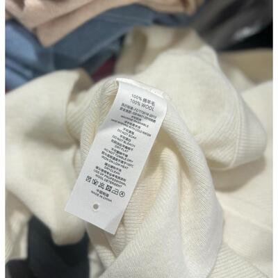 高品极简大牌U领长袖修身毛衣