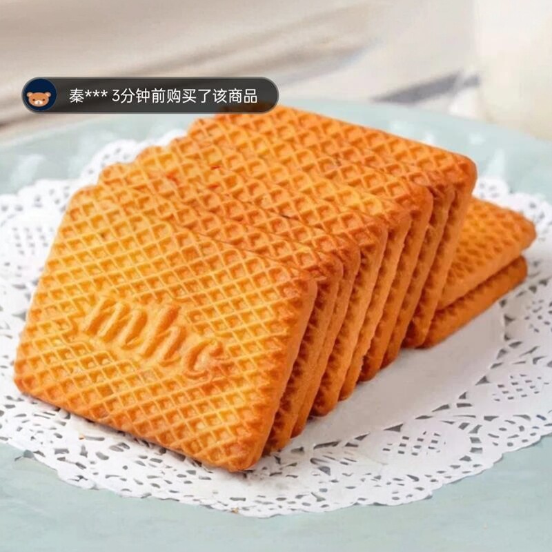 乾施食品牛乳曲奇饼干俄罗斯原装进口无糖木糖醇老式牛奶早餐零食