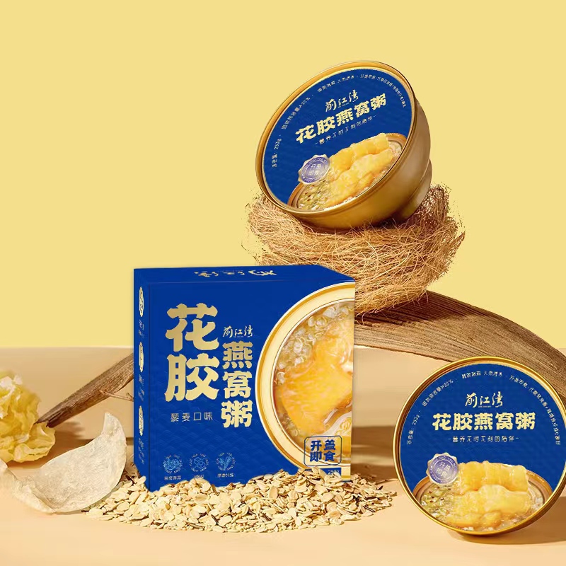 前江湾花胶燕窝粥鲜炖孕妇滋补品