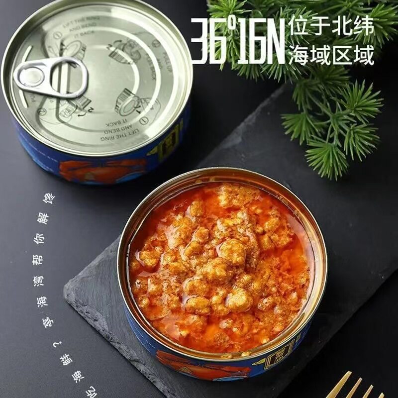 大闸蟹蟹黄酱商用拌饭拌面酱料图片