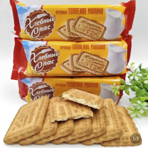 俄罗斯金麦穗饼干原装进口老式牛奶味香酥营养早餐代餐休闲零食品