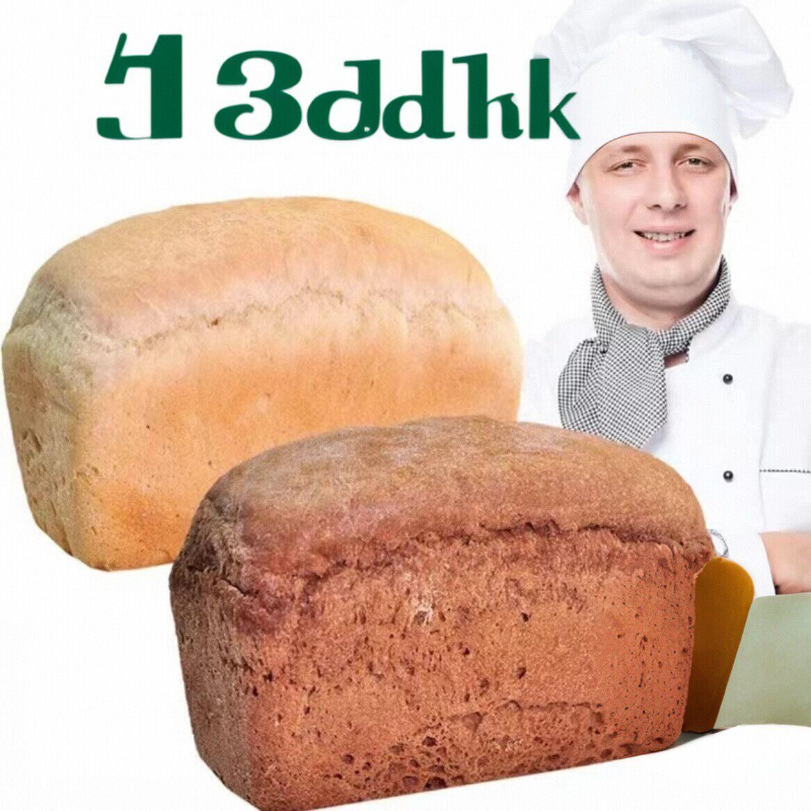 沅笙好物俄罗斯大列巴无蔗糖正宗风味全麦面包吐司营养早代餐食品