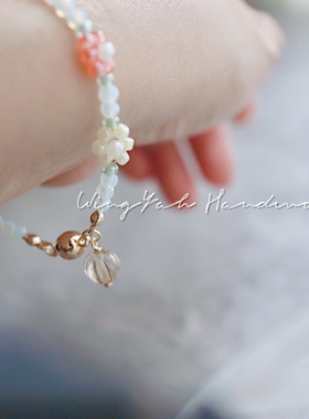 WingYah春暖花开温柔花朵手链手工串珠磁吸手环气质ins蛋白水晶链