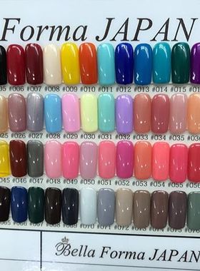 （特价包邮）现货3区 日本Bella Forma VETRO可卸光疗胶色胶4g