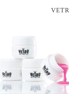（特价包邮）现货3区 日本VETRO no.19光疗胶美甲色胶 全色系4ml
