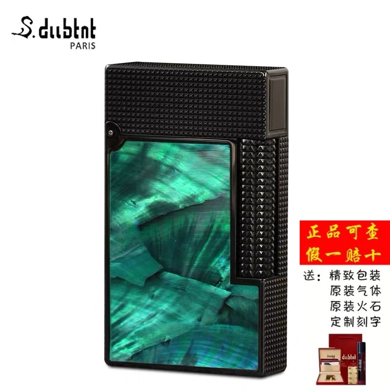 都柏特sduntnt全铜打火机丁烷朗声机梵高杏花拨轮钢音侧滑打火机