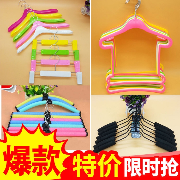 包邮服装店儿童海绵衣撑塑料泡沫衣架童装套装连体衣挂裤架裤夹