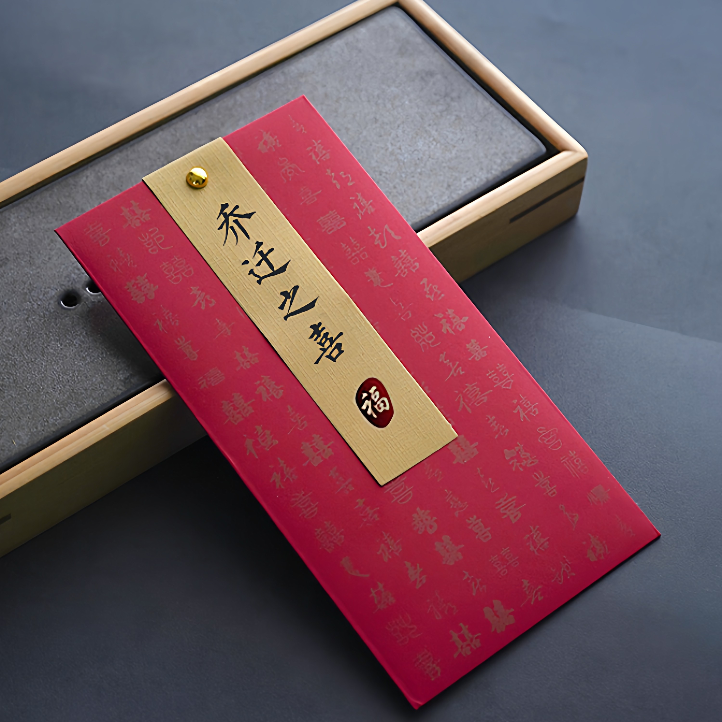 红包结婚专用金榜题名改口费万元红包/利是封