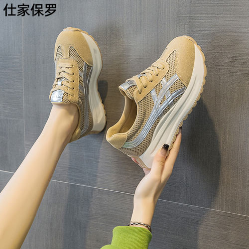 磨砂皮阿甘鞋女2025年秋季新款厚底5CM韩版复古休闲时尚运动女鞋