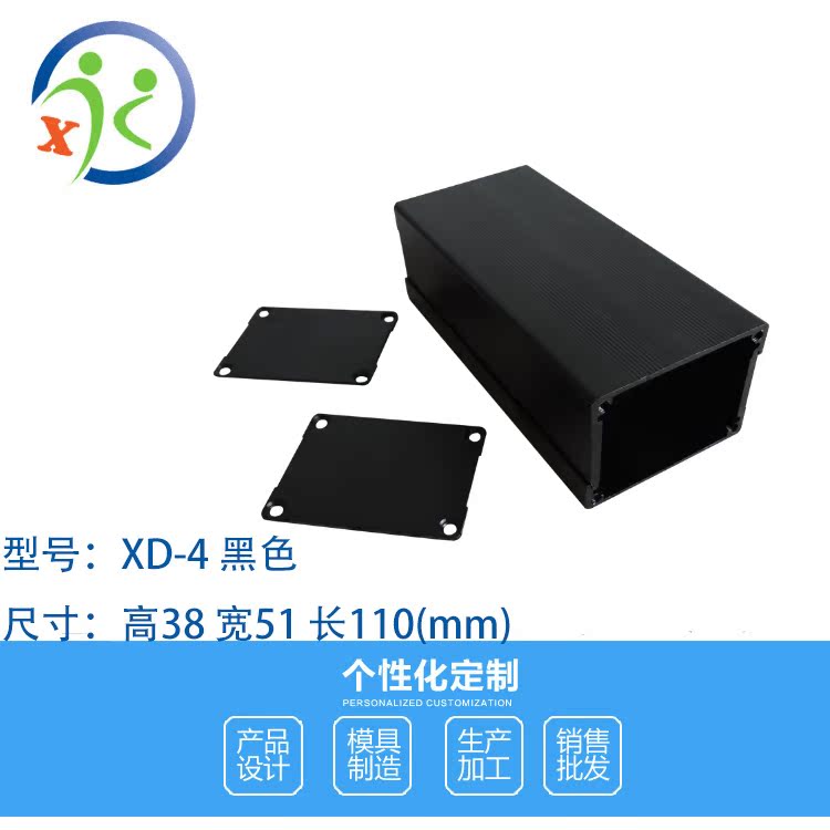 ¹¤¿ØÉ豸PCBÂÁÐͲÄÍâ¿Ç ÒDZíÒÇÆ÷ÂÁºÐ µç×ÓÔª¼þÂÁ¿ÇÌå 4