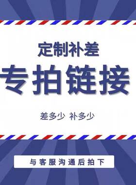 手工维修打磨改尖书写易出笔峰