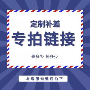 钢笔维修打磨改刀锋改长刀尖无痕修复修钢笔飞白断墨挂纸清洗疏通