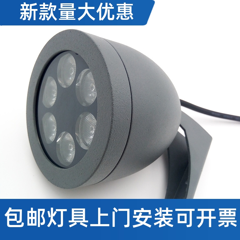 20233W6W12WLED子弹头防水LED单向壁灯庭院别墅墙角灯IP65工工厂