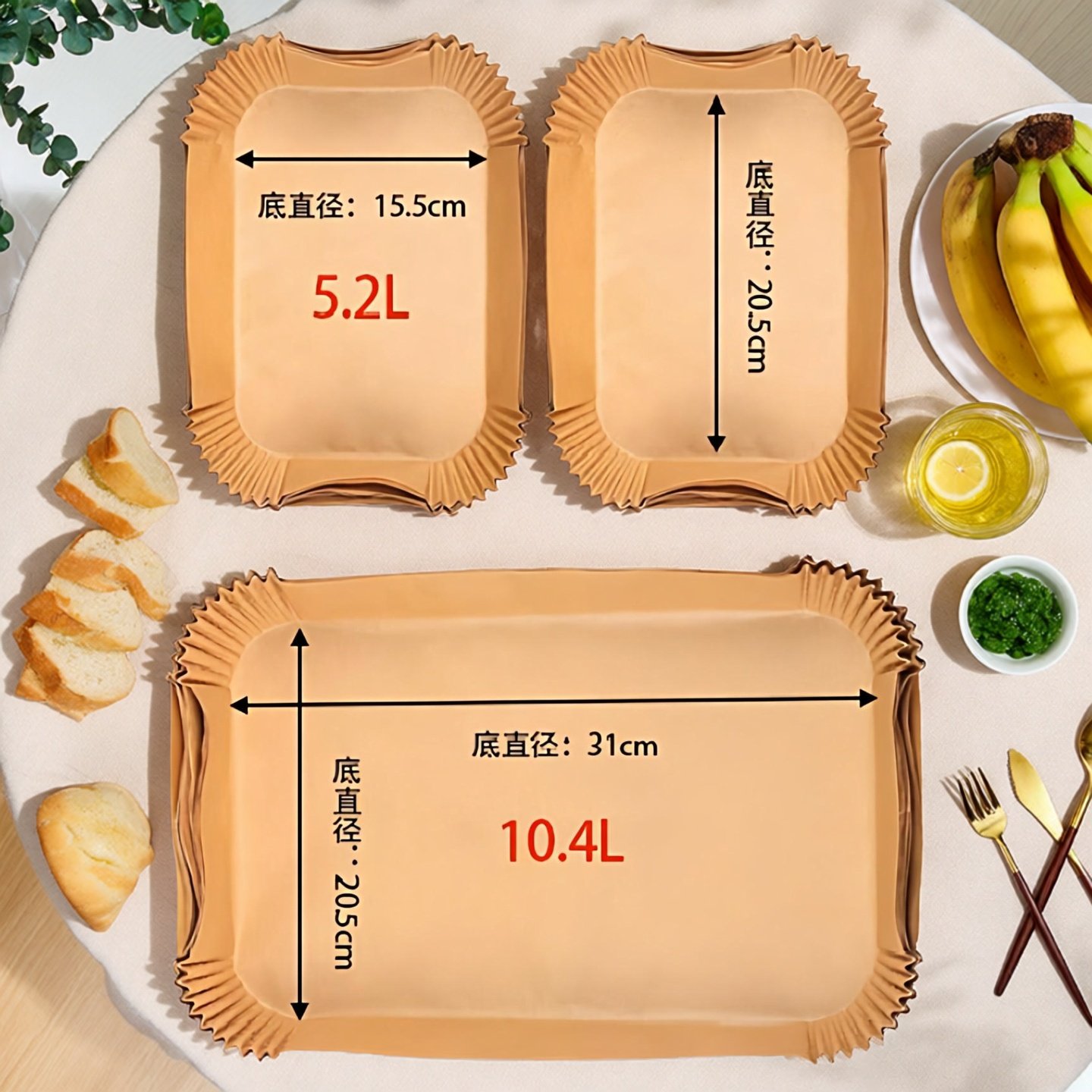 长方形烤箱空气炸锅纸烧烤专用垫纸食品级加厚硅油纸烘焙纸5.2L,厨房/烹饪用具,烘焙用纸,淘宝优惠券,粉丝福利购,淘宝优惠卷