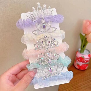 儿童皇冠发圈小公主发饰网红珍珠头饰小女孩扎头发丸子头女童皮筋
