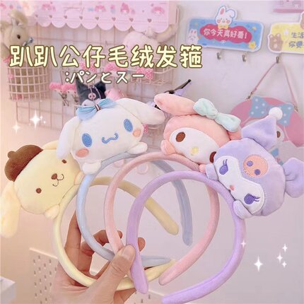 三丽鸥洗脸发箍可爱毛绒玉桂狗发箍美乐蒂少女心毛绒束发头箍头饰