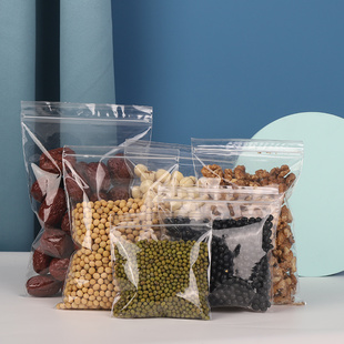 pp袋加厚自封袋高透食品级PP夹链袋药材密封首饰袋饰品耳环收纳