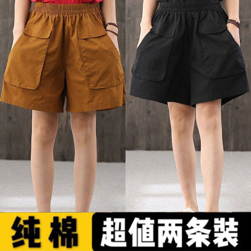 纯棉工装短裤女夏2026