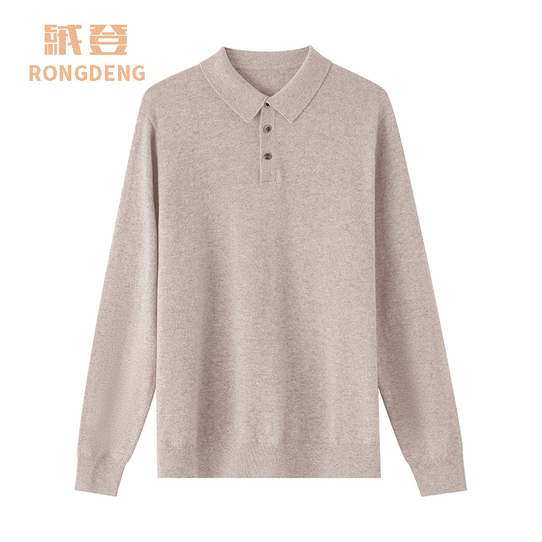 绒登自制康赛妮baby cashmere100小山羊绒衬衫领polo男款纯羊绒衫