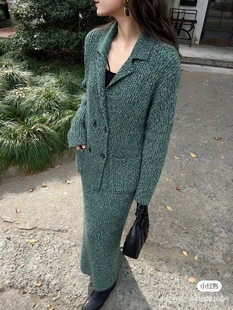 刘雯同款松石绿花纱30羊绒70羊毛三线加厚款西装半身长裙